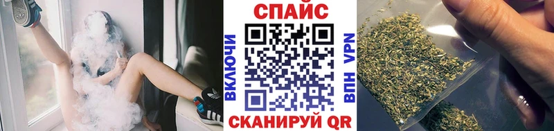 БУТИРАТ бутик  Купить где  Брюховецкая 
