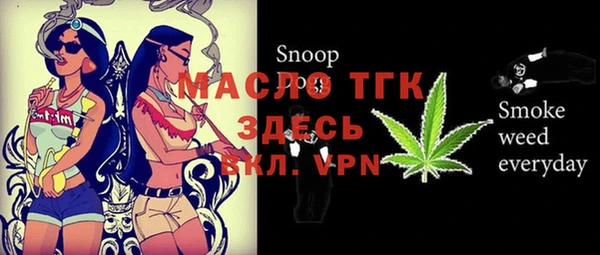 марки lsd Майский