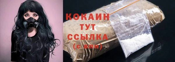 марки lsd Майский