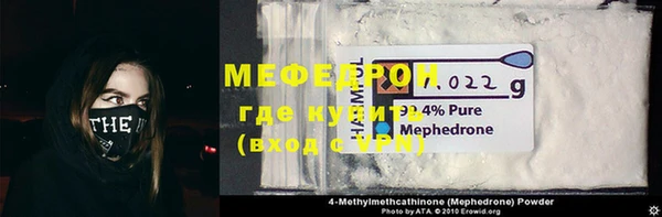 марки lsd Майский