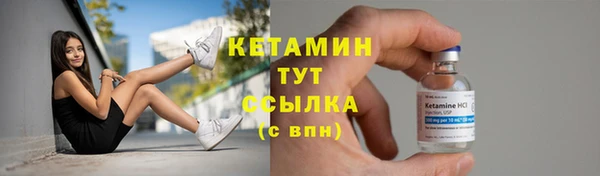 марки lsd Майский