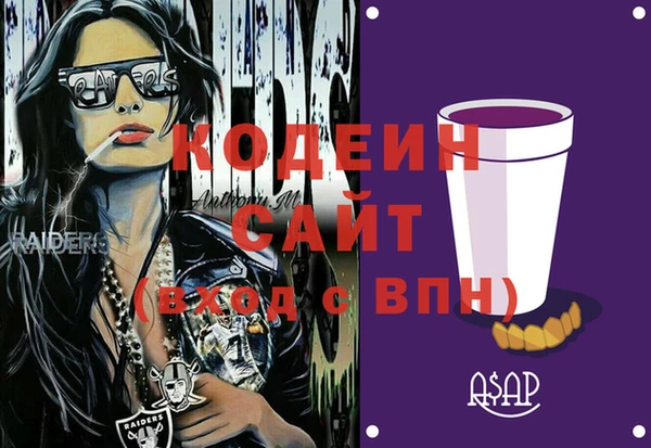 марки lsd Майский