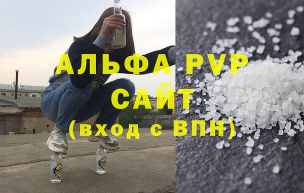 марки lsd Майский