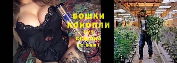 марки lsd Майский