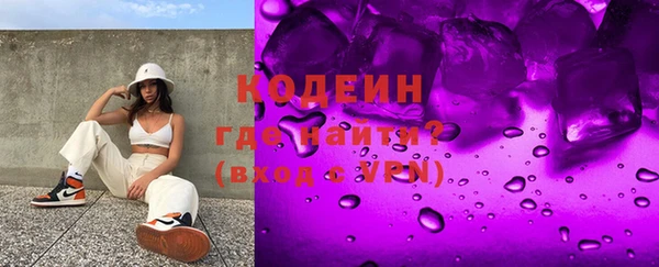 марки lsd Майский