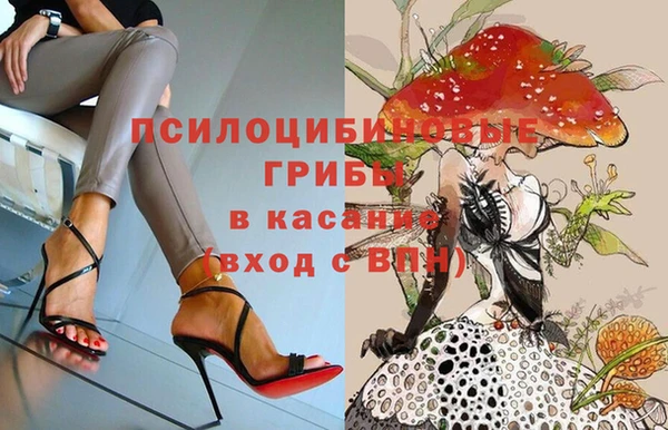 марки lsd Майский