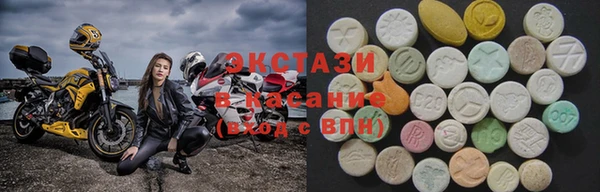 марки lsd Майский